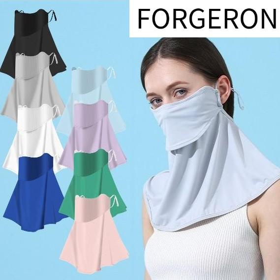 FORGERON 開口部あり2層タイプ フェイスカバー UVカット フェイス