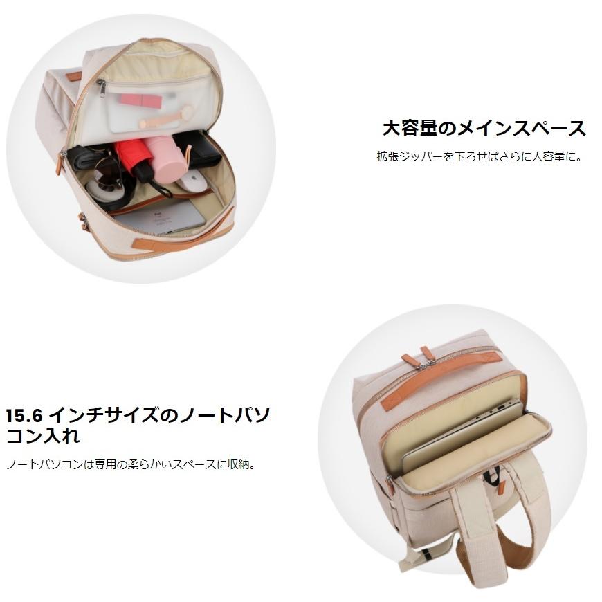 Nordace Siena 軽量デイリーバックパック リュックサック バッグ レディース メンズ 大容量 通勤 通学 旅行 母の日【正規販売店】【ヤマト宅急便/送料無料】 :NordaceSienabackpack:ショップカワイ - 通販 - Yahoo!ショッピング Nordace Siena 軽量デイリーバックパック リュックサック バッグ レディース メンズ 大容量 通勤 通学 旅行 母の日【正規販売店】【ヤマト宅急便/送料無料】 :NordaceSienabackpack:ショップカワイ - 通販 - Yahoo!ショッピング