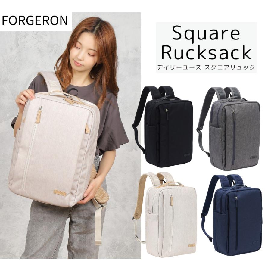 FORGERON Rect スクエアリュック 軽量デイリーバックパック リュック