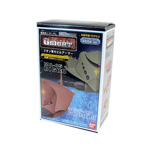 ガンダムGSIGHT Ⅳ(ジーサイト4) ガチャボックス (20個入) 新品 まちぼうけ ガンダムの場合4 | ナムコパークス オンラインストア