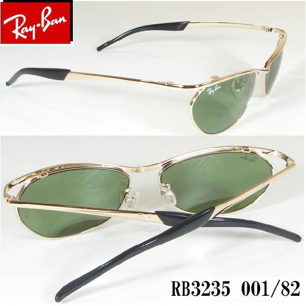 Ray-Ban RayBan(レイバン) サングラス オリンピアン RB3235 001 Ray-Ban RayBan(レイバン) サングラス オリンピアン RB3235 001
