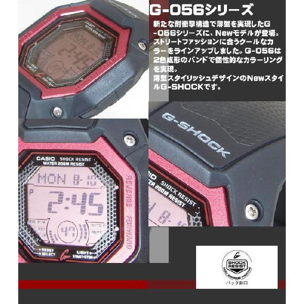 CITIZEN CASIO カシオ Gショック サッカー対応ストップウォッチ CITIZEN CASIO カシオ Gショック サッカー対応ストップウォッチ
