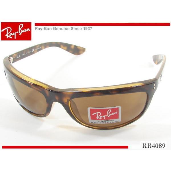 RAY-BAN(レイバン) 偏光サングラス RB4089 710/57｜shopkazu