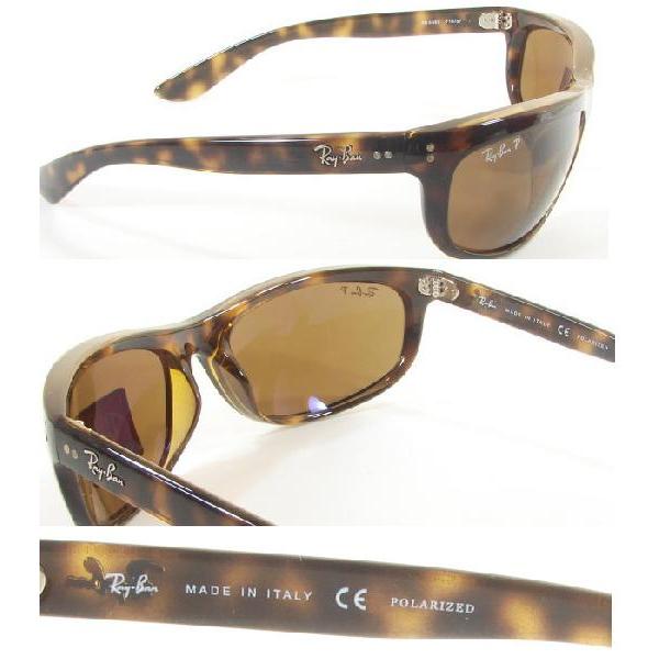 RAY-BAN(レイバン) 偏光サングラス RB4089 710/57｜shopkazu｜02