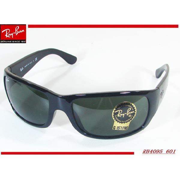 RayBan レイバンサングラス  RB4095 601 （RAY-BAN）　G-15LENS｜shopkazu