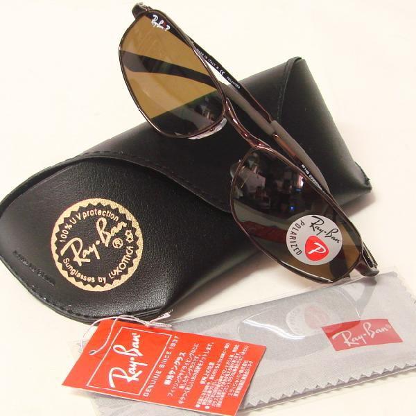 Ray-Ban Ray Ban レイバン DOWNTOWN 偏光レンズサングラス Ray-Ban Ray Ban レイバン DOWNTOWN 偏光レンズサングラス