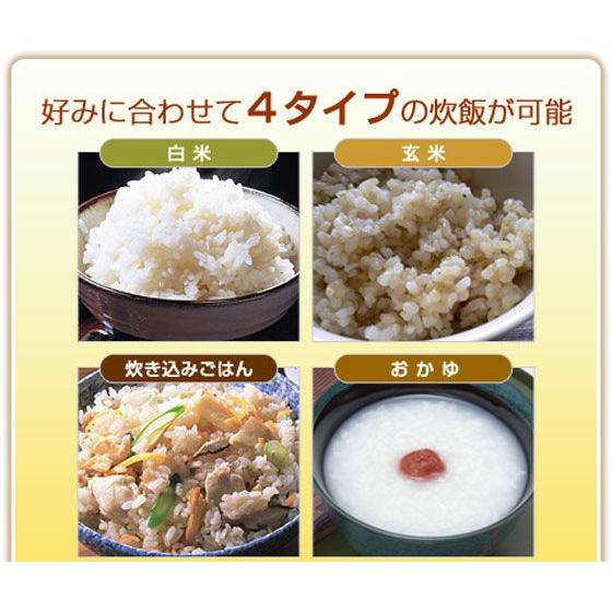 ランジャー ご飯が炊けるランチボックス お弁当箱 RJ823 ランジャー ご飯が炊けるランチボックス お弁当箱 RJ823