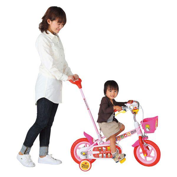 ハローキティ】HELLO KITTY カジキリ自転車 ハローキティ12 ハローキティ】HELLO KITTY カジキリ自転車 ハローキティ12