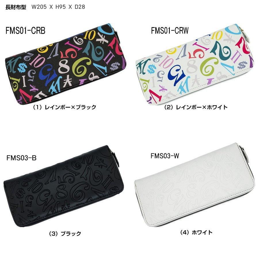 フランク三浦 長財布 FUKUKOI WALLET 金運アップ 風水 開運祈願 奇跡の財布 6カラー :FMS01FMS03:ネットショップカズ - 通販 - Yahoo!ショッピング フランク三浦 長財布 FUKUKOI WALLET 金運アップ 風水 開運祈願 奇跡の財布 6カラー :FMS01FMS03:ネットショップカズ - 通販 - Yahoo!ショッピング
