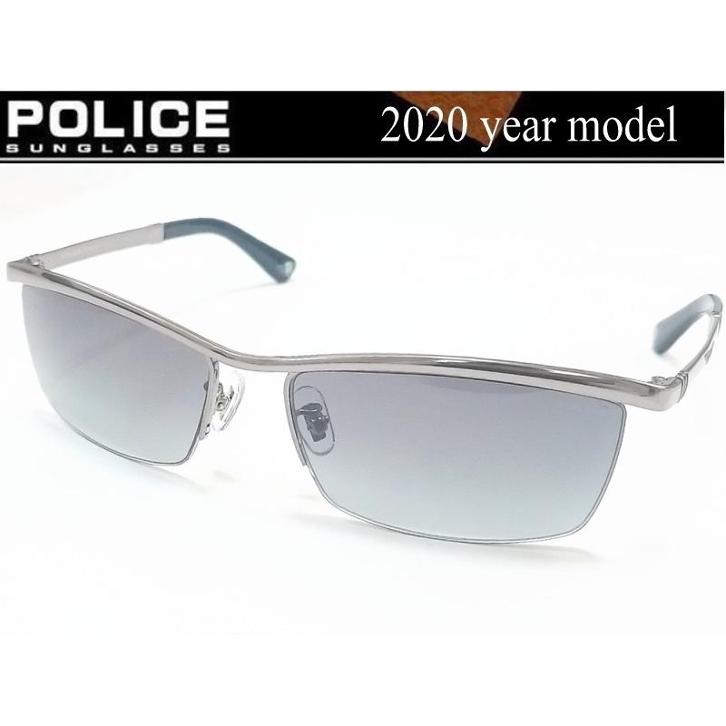 ポリス サングラス POLICE 2020年モデル 軽量チタン製フレーム POLICE 