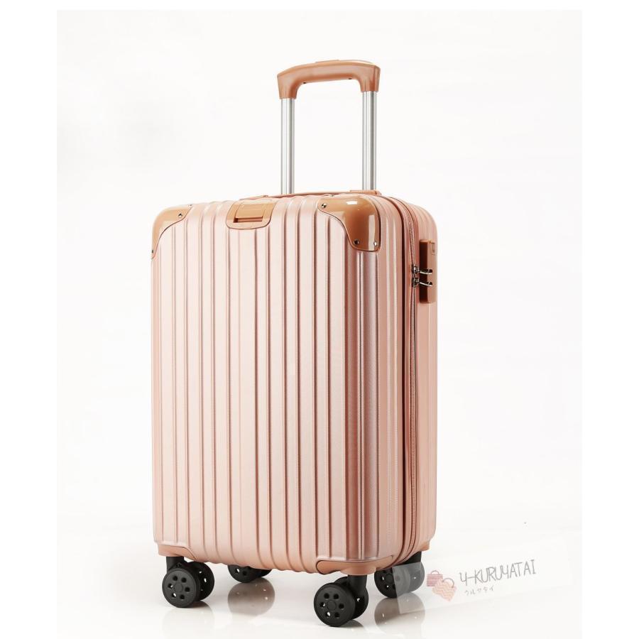 スーツケース キャリーバッグ キャ軽量 TSAロック搭載人気色 (L, ピンク)