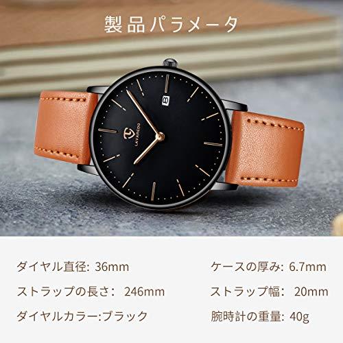 Ben Nevis 腕時計 メンズ シンプル おしゃれ 薄型 カジュアル クォーツ時計 革ベルト オレンジ l Shop気まぐれ屋 通販 Yahoo ショッピング