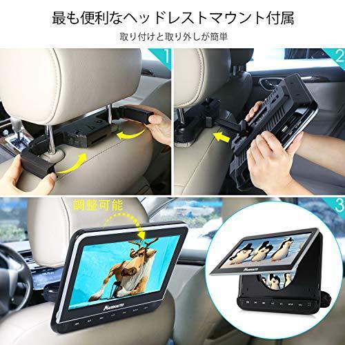 Naviskauto ヘッドレストモニター Dvd Hdmi 2台セット スマホ同期可 Dvdプレーヤー 車載 Cprm Anx Shop気まぐれ屋 通販 Yahoo ショッピング