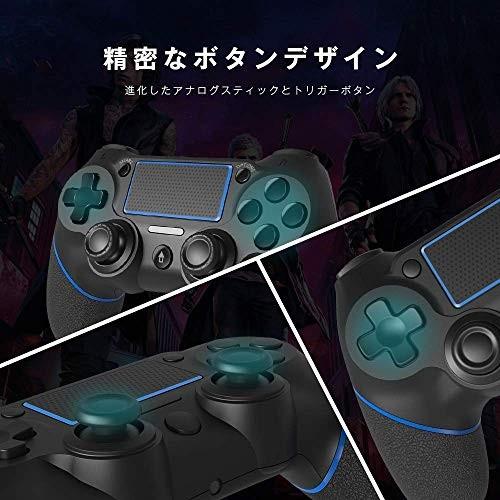 Cypin Ps4 コントローラー ワイヤレス Ps4ゲームパッド5 53対応 Usb 振動機能搭載 Bluetooth 接続 Blue Bae Shop気まぐれ屋 通販 Yahoo ショッピング