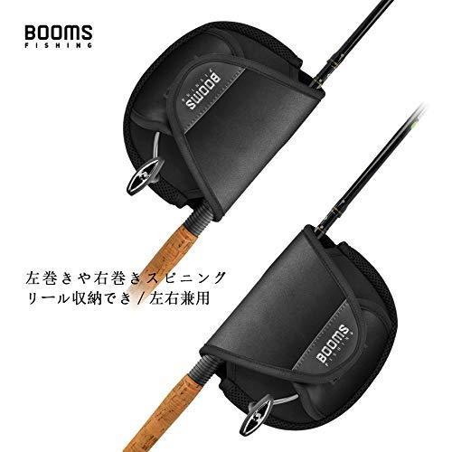 リールカバー リールガード スピニングリール 用 リールケース Booms Fishing Rc2 Mサイズ Cgf Shop気まぐれ屋 通販 Yahoo ショッピング