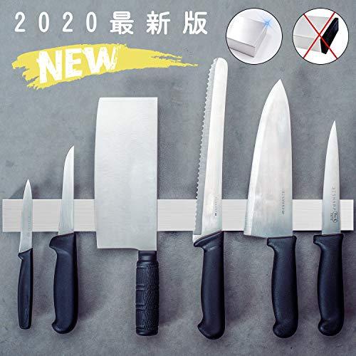 Weone マグネット包丁立て 強粘着テープ 壁掛け式 ステンレス キッチン収納 簡単操作 30cm Hxo Shop気まぐれ屋 通販 Yahoo ショッピング