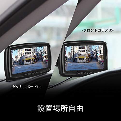 AUTO-VOX TD-2 デジタル バックモニター バックカメラ ワイヤレス トラック対応 電磁波干渉防止 ノイズ対策｜shopkimagure｜07