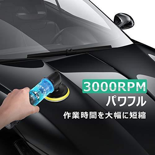 見事な創造力 研磨 5段変速 コードレス 充電式ポリッシャー 100mm ポリッシャー 12v Kimo 大人気 軽量 家庭用 車磨き 車用 その他 Hlt No