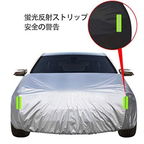 ボンネットカバー ボンネット保護カバー 防炎フロント 裏起毛タイプ 防塵 蛍光反射ストリップ付き 一般車用 Lサイズ Mkh6017 Shop気まぐれ屋 通販 Yahoo ショッピング
