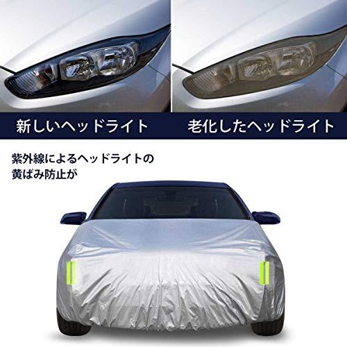 ボンネットカバー 防炎フロント 保護カバー 裏起毛タイプ 一般乗用車用 一般車用 Mサイズ Linfen Mlt Shop気まぐれ屋 通販 Yahoo ショッピング