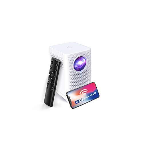 交換無料 Witseer ホームプロジェクター ミラーリング ネイテブ 1080p フル Hd スマホ Iphone対応 小型 コンパクト L1m 国際ブランド Www Tnn Com Pk
