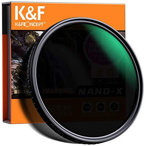 【残りわずか】 減光NDフィルター 82mm 可変式 X状ムラなし ND8-ND128フィルター 薄型 レンズフィルター K&F Concept【メーカー直営店 レンズフィルターアクセサリー