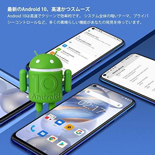 ベビーグッズも大集合 C21 Oukitel デュアルsim Simフリー 楽天と他simを同時使用可 スマートフォン本体 Www Angelocito It