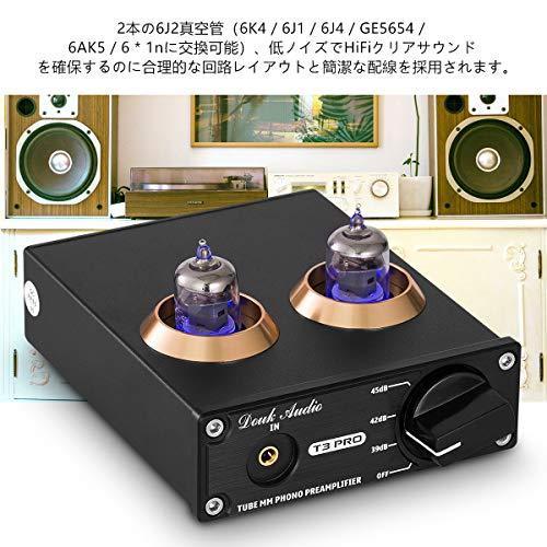 Douk Audio T3 PRO MM フォノ ステージ プリアンプ Mini ステレオ 真空管プリアンプ Phono｜shopkimagure｜03