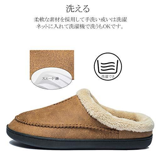 注目ブランド シューズ スリッパ ルームシューズ ルームシューズ メンズ スリッパ 暖かい 冬用サンダル ルームスリッパ ブラウン 29 5 30 0 Cm 3e Deenor Www Threeriversofs Com