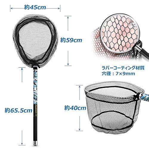 メーカー直売 タモ網 サンライク Sanlike 玉網 折りたたみ式 5m 釣りネット 玉の柄 伸縮式 タモ網 ランディングネット