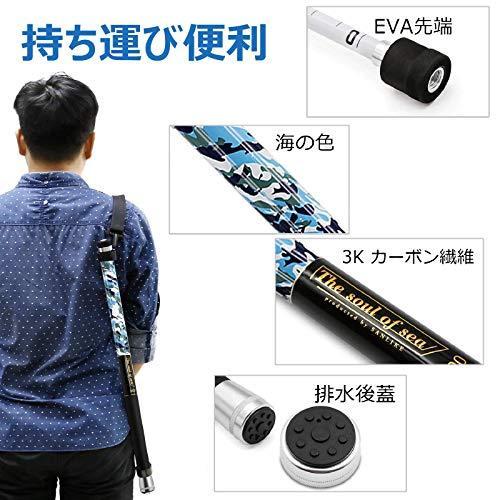 メーカー直売 タモ網 サンライク Sanlike 玉網 折りたたみ式 5m 釣りネット 玉の柄 伸縮式 タモ網 ランディングネット