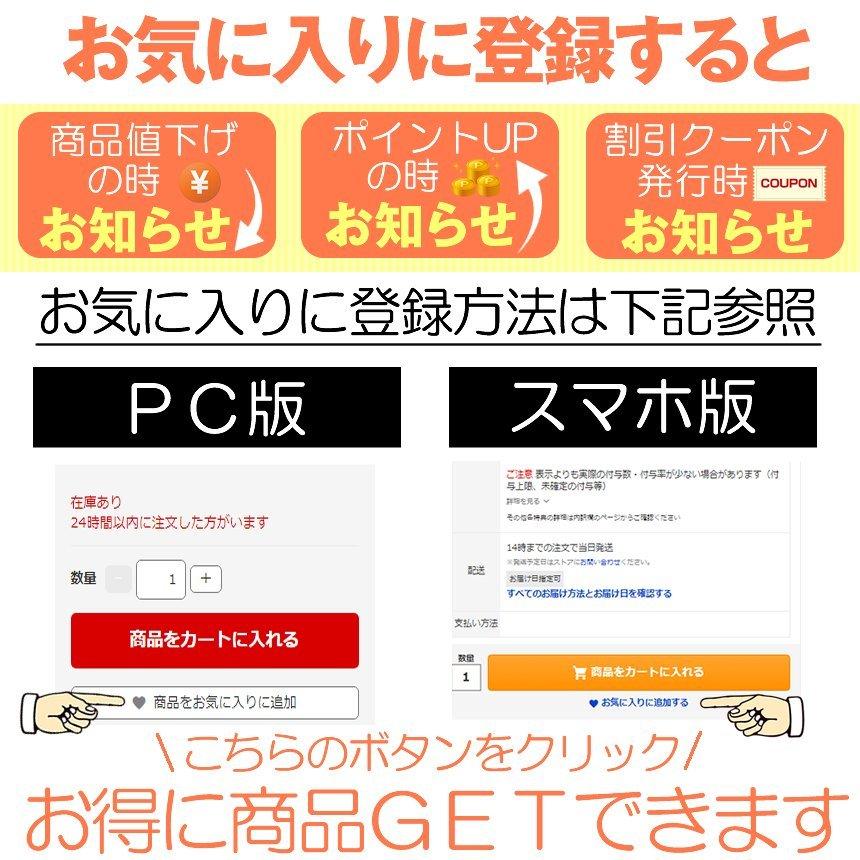 スマホ 回転 歩数 振り子 スピード調節 稼ぐ 永久運動 電話自動スイング Usb給電 教育玩具 Pokemon Go Urakaiten Br 1153a Shop Kurano 通販 Yahoo ショッピング