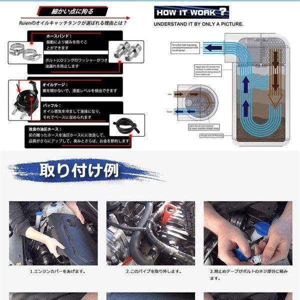 汎用 オイルキャッチタンク 300ml シルバー 円柱型 アルミ製 フリーザーフィルタ バイク 車 カー用品 OILTK300-SV｜shopkurano｜03