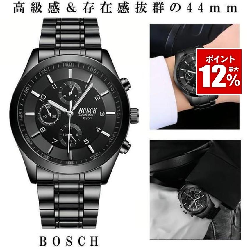 新品 BOSCH2 メンズ  腕時計 腕時計 メンズ メンズ腕時計 おしゃれ 男性用 30m 防水 クロノグラフ調