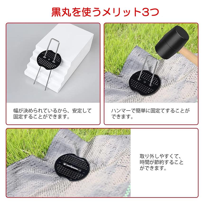 防草シート ピン Uピン杭 黒丸付 固定ピン 除草シート 100本 セット 防