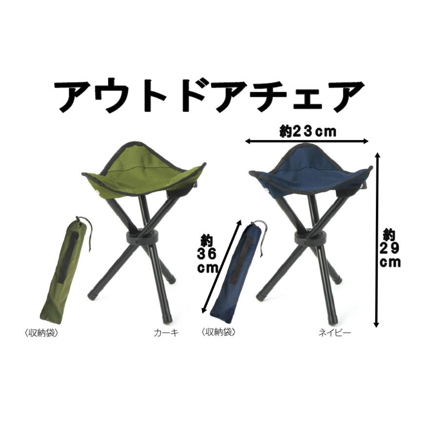 未使用 GARNI ガルニ スツール イス 折りたたみチェア アウトドア 未