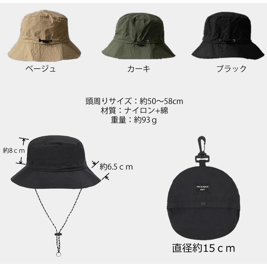 帽子 レディース メンズ バケットハット サファリハット バケット