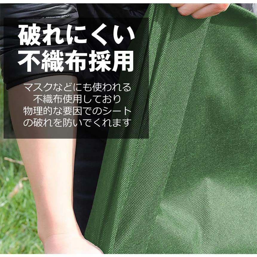 劣化しにくい】 防草シート 不織布 1×11m 2枚セット 半永久 防草