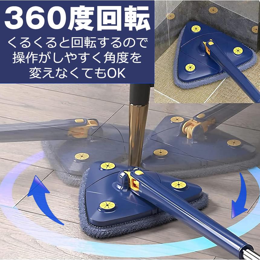 モップ クリーナー 掃除 業務用 絞り器 床 シート 水拭き ワイパー