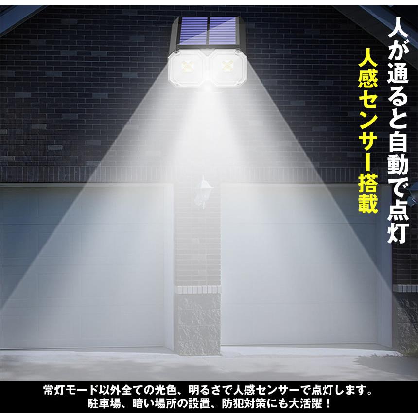 【値下げ！！】ソラカラちゃん　ソーラーフレンド　新品未使用 ソーラー オーナメント ソーラーライト 園芸ライト 屋外 置き型