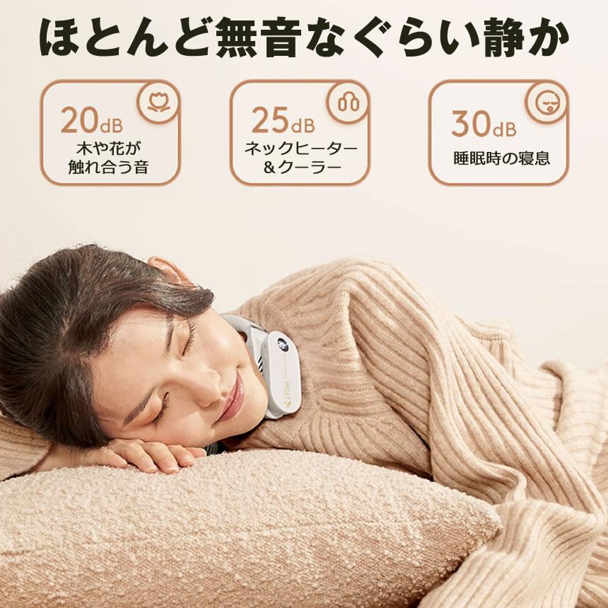 ネックヒーター ネックホット 50℃ ネックウォーマー ウォームネック Amazon.co.jp: 電気首パッド 60℃・55℃・50℃ 44cm首囲 ネック