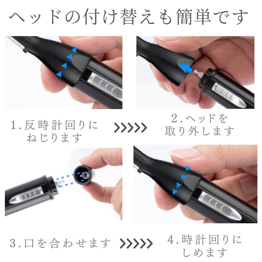 シェーバー メンズ 電気シェーバー 電動 男 髭剃り ヒゲ ボディ