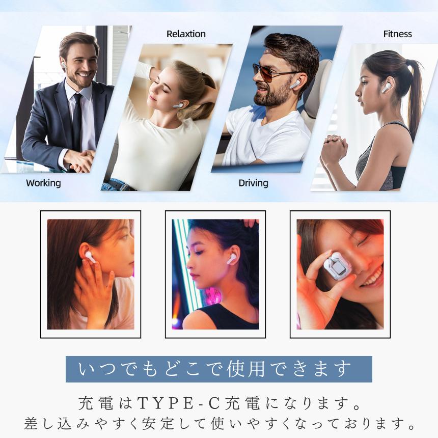 2個セット ワイヤレスイヤホン Bluetooth 5.3 イヤホン ワイヤレス 高