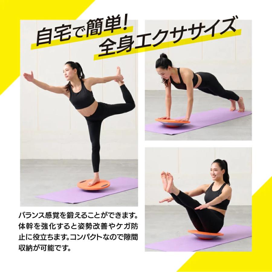 「正規品shakti 」バランスエクササイズ用具 バランスボード 体幹トレーニング バランストレーニング ダイエット