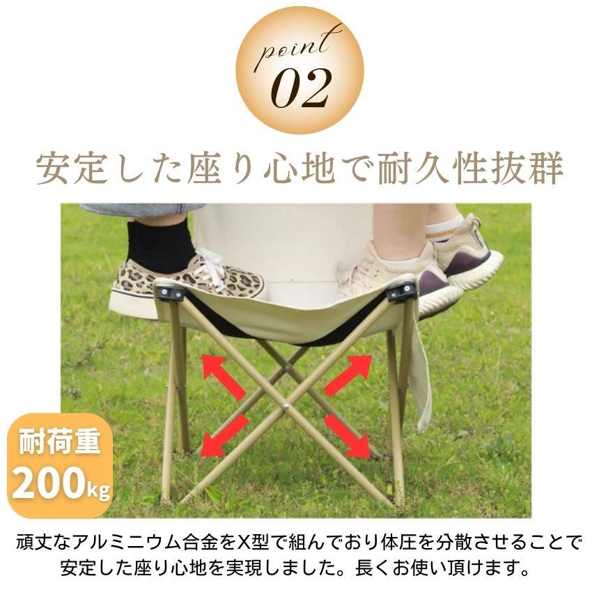 収納付き　折り畳み　アウトドアチェア 楽天市場】折りたたみ椅子 アウトドア コンパクト 収納バッグ