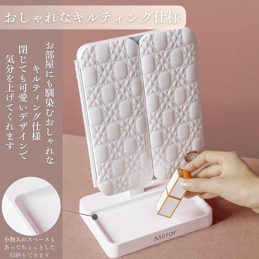 三面鏡 卓上ミラー 楽天市場】【エントリーで☆全品ポイント5倍☆】卓上 三面鏡 S 1個