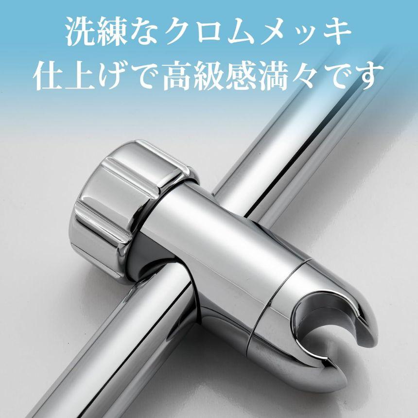 2個セット シャワーフック シャワーヘッドホルダー シャワーホルダー