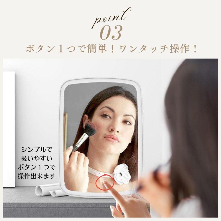 鏡 卓上 女優ミラー LED かがみ 卓上ミラー スタンドミラー ライト付き