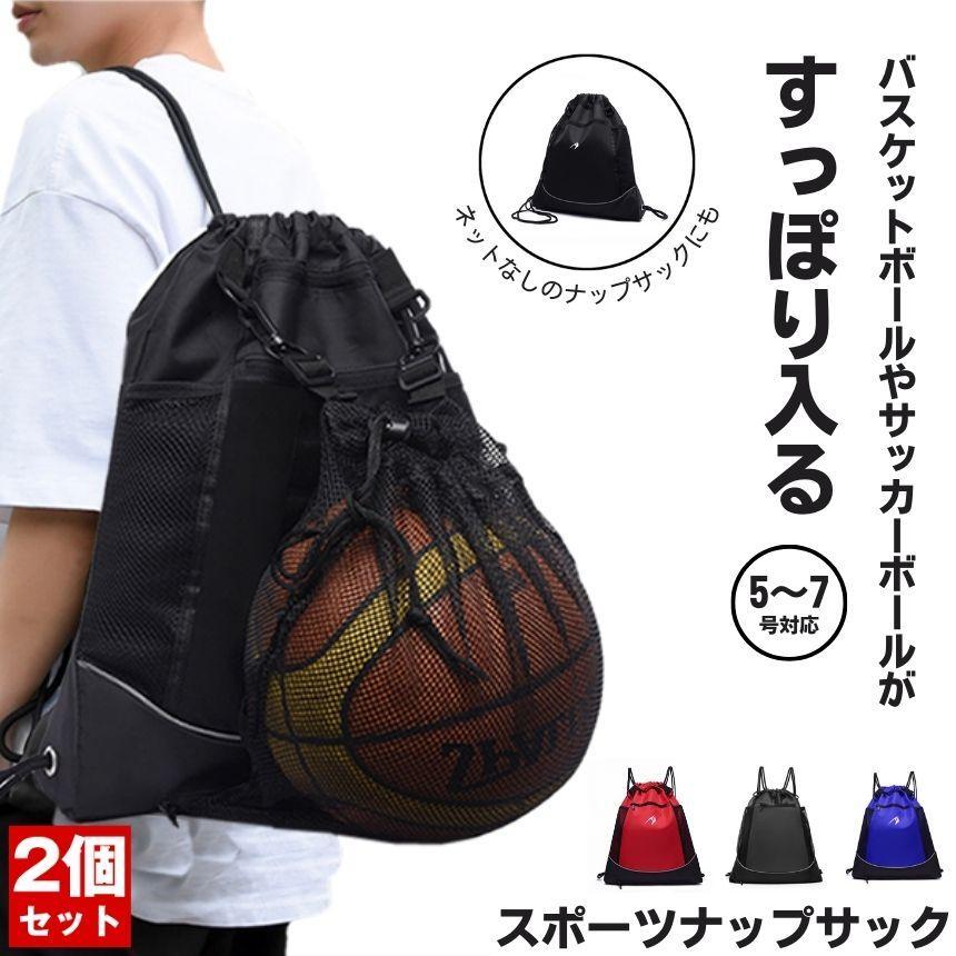 ボウリング　ボール　対称コア2球＋ツアーバッグセット ボウリング ボール 対称コア2球＋ツアーバッグセット ABS BA-480 2