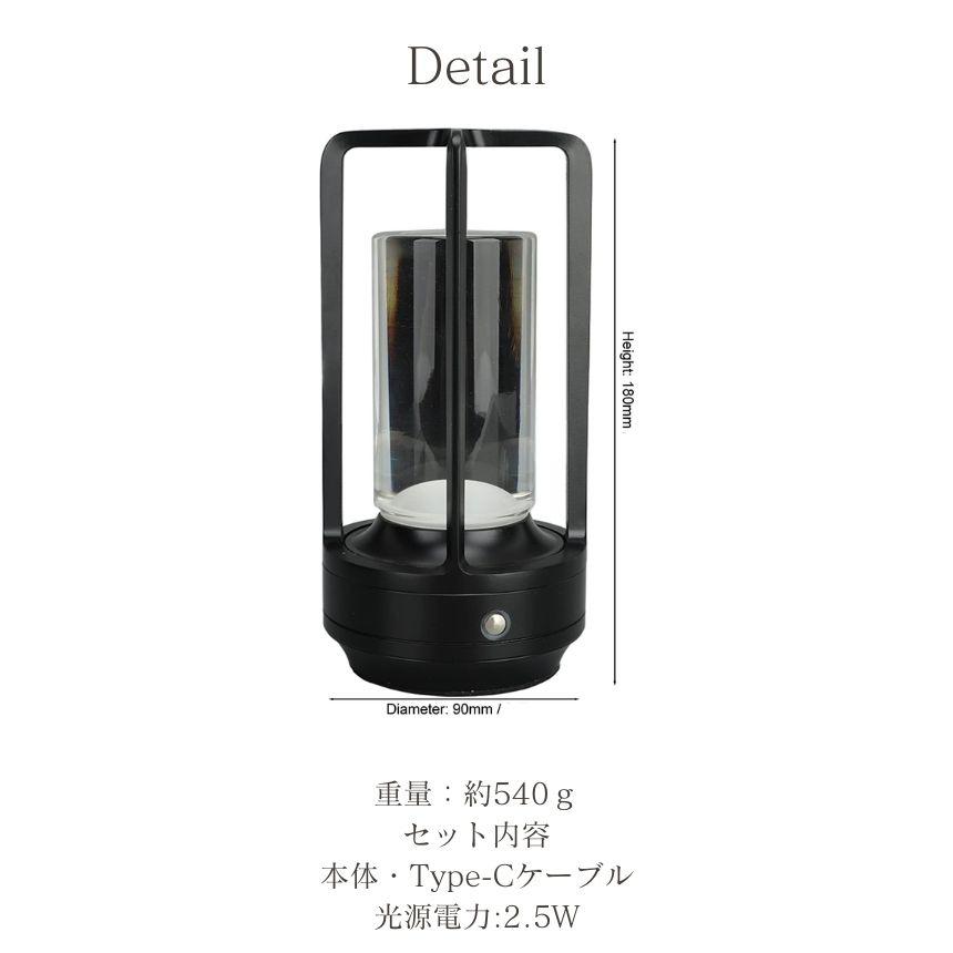 モダン コードレス おしゃれ テーブルランプ 間接照明 2個セット】 デスクライト コードレス 目に優しい 北欧 LED テーブル